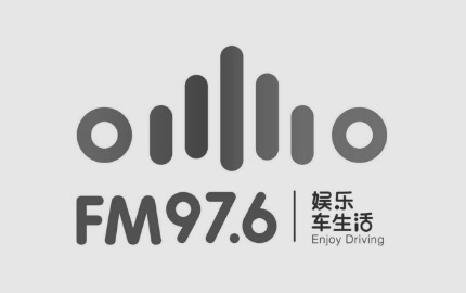 河南娛樂廣播(FM97.6)